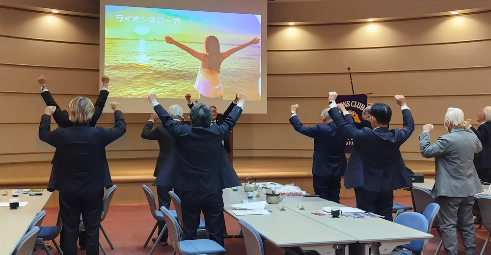安城ライオンズクラブ